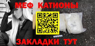 гашиш Среднеуральск
