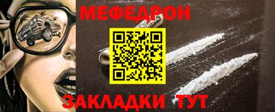 гашиш Среднеуральск