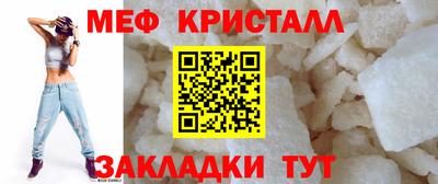 гашишное масло Тверь