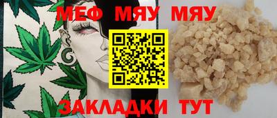 гашишное масло Тверь