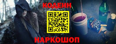 кокаин Тара