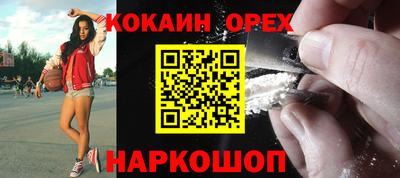 винт Татарск