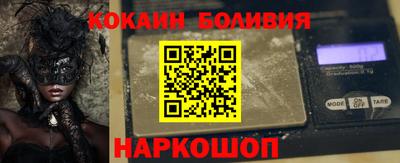 гашишное масло Тверь