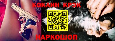 гашиш Среднеуральск