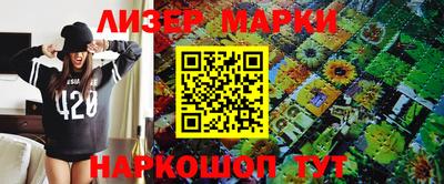кокаин Тара