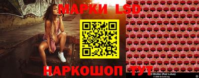 гашишное масло Тверь