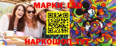 винт Татарск