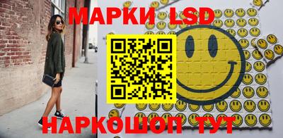 кокаин Тара