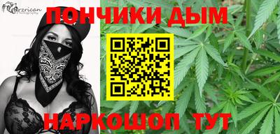 mdma Старая Купавна