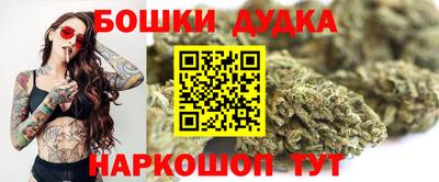 COCAINE Ставрополь