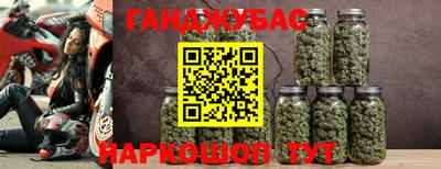 винт Татарск