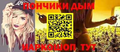 винт Татарск