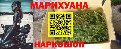 кокаин Тара
