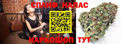 кокаин Тара
