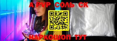 гашишное масло Тверь