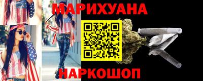 винт Татарск
