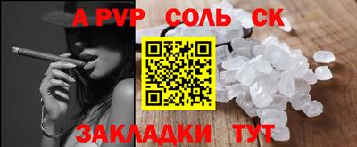 гашиш Среднеуральск