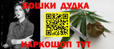 COCAINE Ставрополь