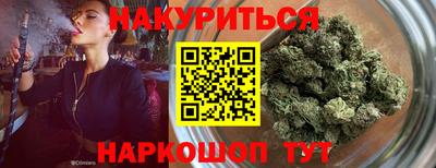 mdma Старая Купавна