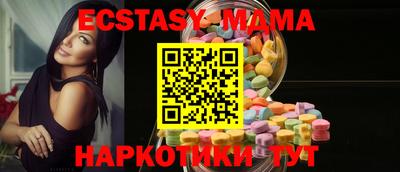 гашиш Среднеуральск