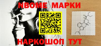 кокаин Тара