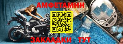 гашишное масло Тверь