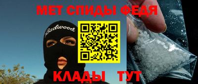 гашишное масло Тверь