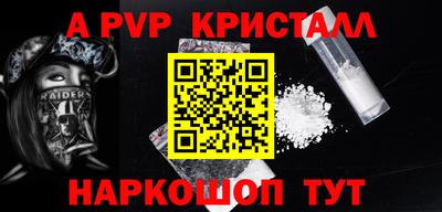 mdma Старая Купавна