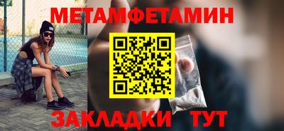 mdma Старая Купавна