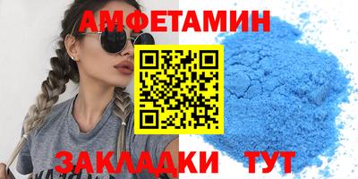 кокаин Тара