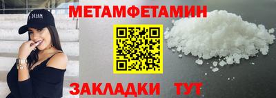 гашишное масло Тверь