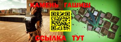 mdma Старая Купавна