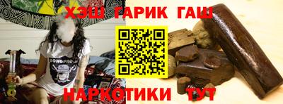 mdma Старая Купавна