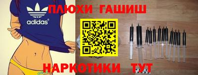 кокаин Тара