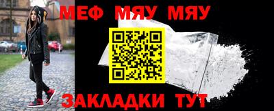 mdma Старая Купавна